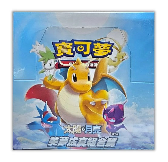 Pokemon: Sun & Moon Dreams Come True Collection - Set A (AC2a) Booster Box (Traditional Chinese)