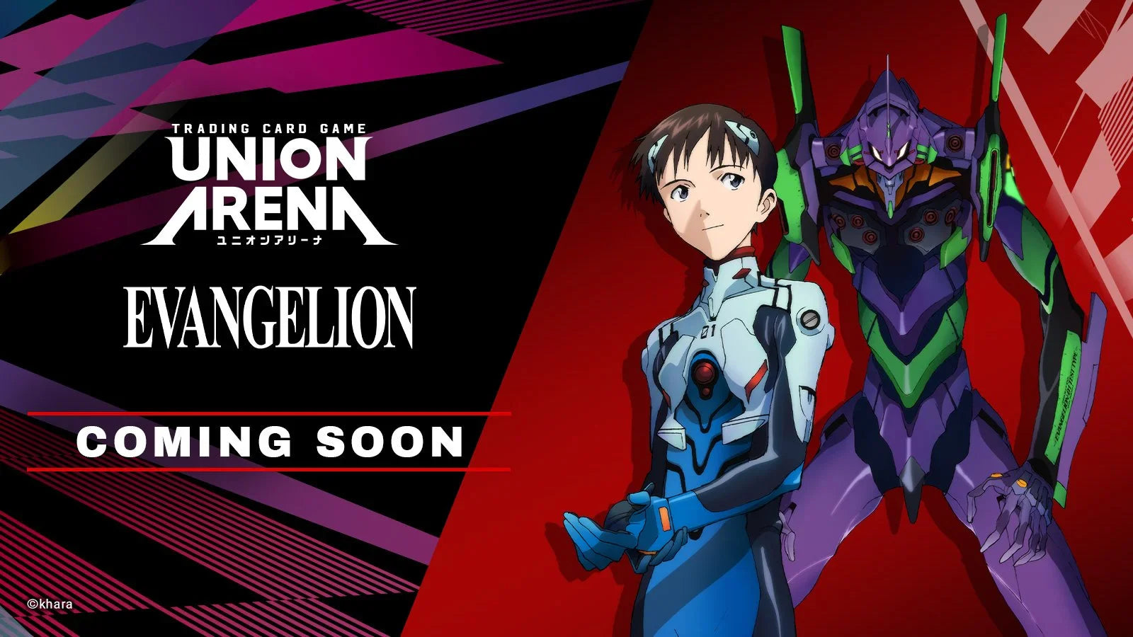 Evangelion: New Theatrical Edition - Booster Box
