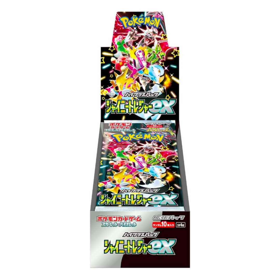 Pokemon Japanese TCG - High Class Pack Shiny Treasure ex SV4A Booster Box (JP) [INSTOCK]