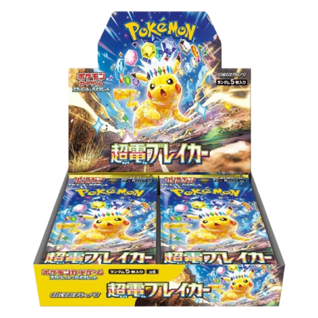 Pokemon Japanese TCG - Super Electric Breaker SV8 Booster Box (JP) [INSTOCK]