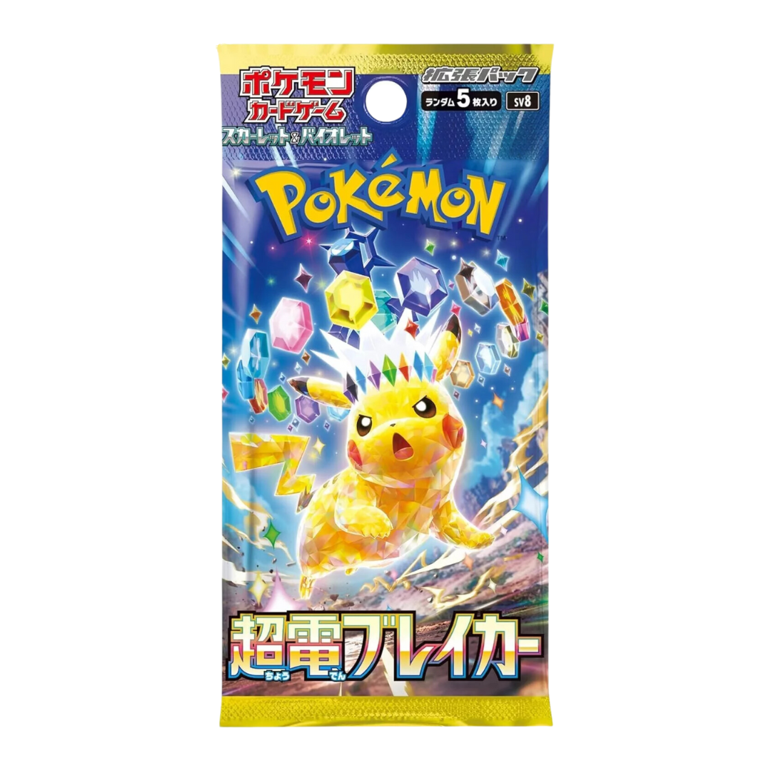 Pokemon Japanese TCG - Super Electric Breaker SV8 Booster Box (JP) [INSTOCK]