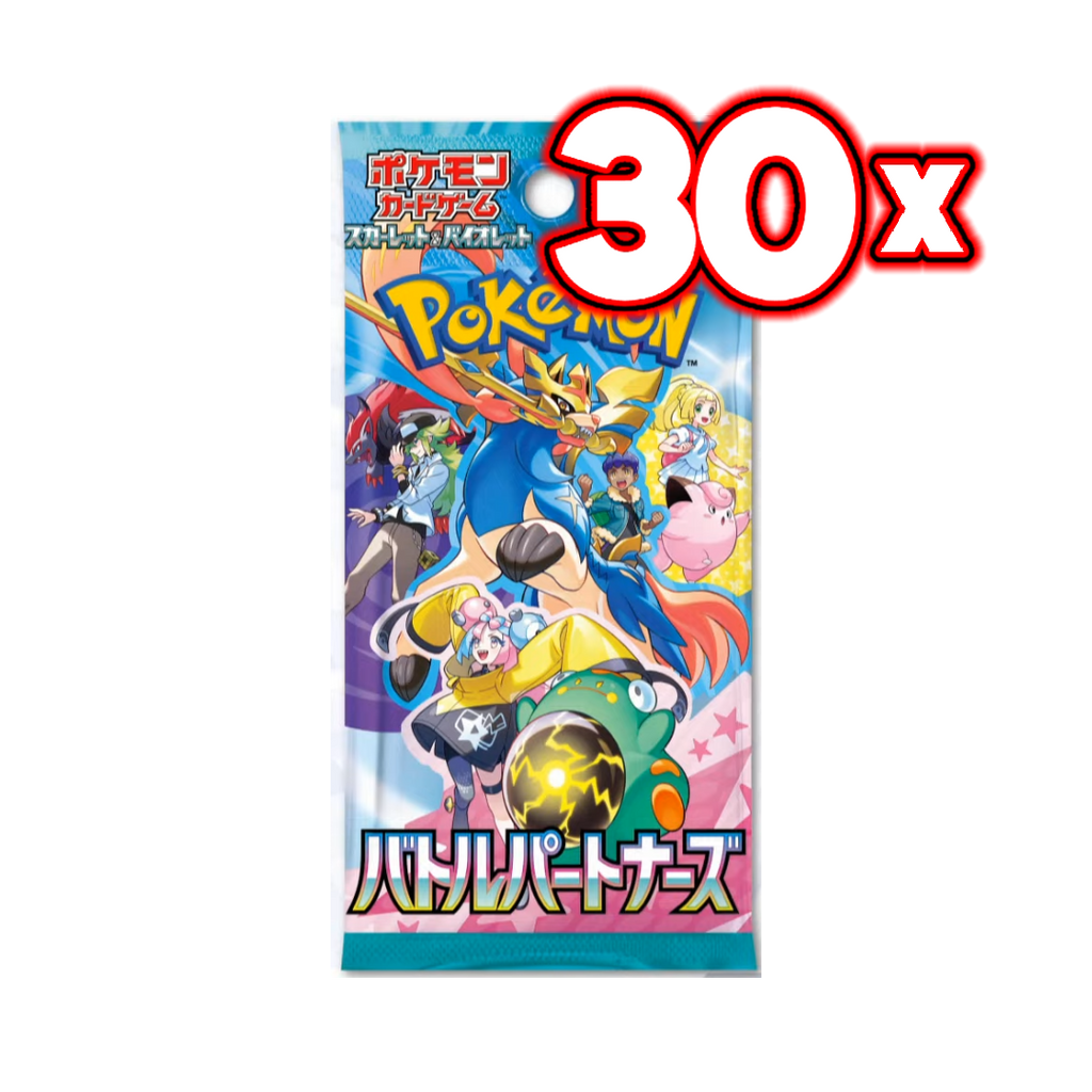 Japanese Battle Partners Booster Box