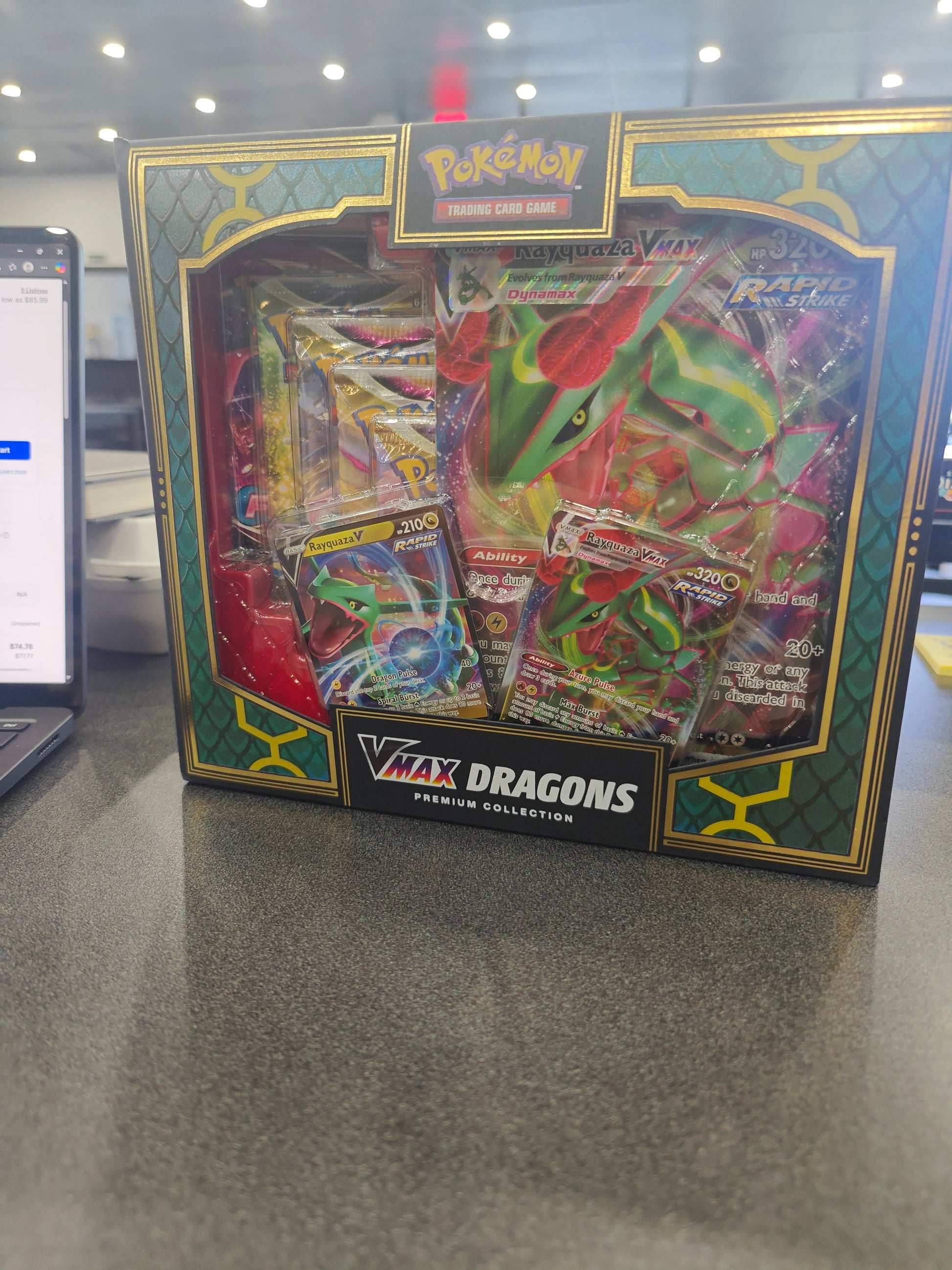 Pokemon: vmax dragons